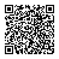 QR Code para acesso à edição do Diário Oficial