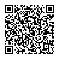 QR Code para acesso à edição do Diário Oficial