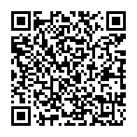 QR Code para acesso à edição do Diário Oficial