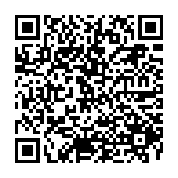 QR Code para acesso à edição do Diário Oficial