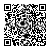 QR Code para acesso à edição do Diário Oficial