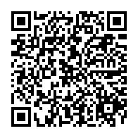 QR Code para acesso à edição do Diário Oficial