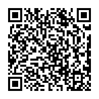 QR Code para acesso à edição do Diário Oficial