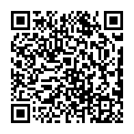 QR Code para acesso à edição do Diário Oficial
