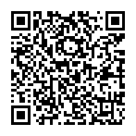 QR Code para acesso à edição do Diário Oficial
