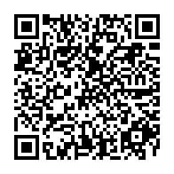 QR Code para acesso à edição do Diário Oficial