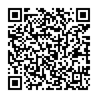 QR Code para acesso à edição do Diário Oficial