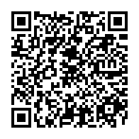QR Code para acesso à edição do Diário Oficial