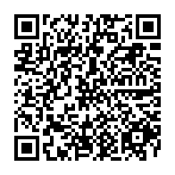 QR Code para acesso à edição do Diário Oficial