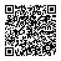 QR Code para acesso à edição do Diário Oficial