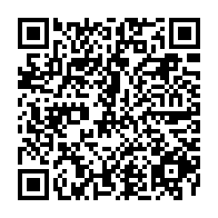 QR Code para acesso à edição do Diário Oficial