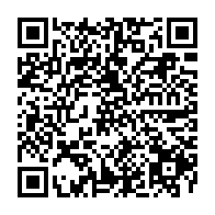 QR Code para acesso à edição do Diário Oficial