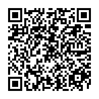 QR Code para acesso à edição do Diário Oficial
